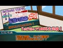 TRPGアフタートークラジオ【記憶の回廊】