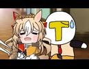 【ウマ娘たぬき】色々まとめPart209