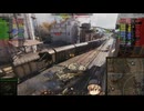 【ボイスMOD配布】TS-54 feat 同志タシュケント【Ver.1.26.0.2】