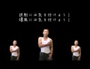 地獄に堕ちろ！堕ちたな.mp0