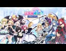 【美少女10恋コラボフェス】DeepOne 虚無と夢幻のフラグメント  part 1