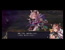 超時空猫？アナザーエデン実況part.1796