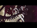 Deeper Deeper / ONE OK ROCK 【歌ってみた】