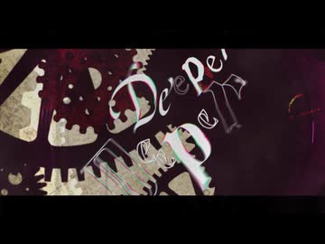 Deeper Deeper / ONE OK ROCK 【歌ってみた】