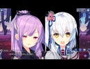 【美少女10恋コラボフェス】絆きらめく恋いろは × DeepOne 虚無と夢幻のフラグメント  part 2