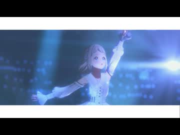 君も星だよ