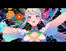 フローラル・エデン Remix