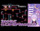 【にじさんじ】梢桃音「みんなが泣いたらスポイトで吸って稼ぐ」