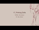 17_Pinking Dolls｜初音ミク