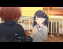 【シャニソン】noctchill (ノクチル)　アクアリウムの羅針盤は揺れている【アイマス】