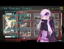 [The Outlast Trials]カウントダウンPart1　迫りくる時間の終わり　おまけ編[Voiceroid実況プレイ]