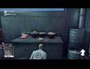 [HITMAN]第8回(8-4) 日本：北海道④