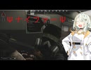 【EFT】# 1　タルコフやります！【タルコフ/紡乃世詞音】