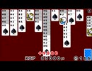 サクサクスパイダー 135357(157秒残し)
