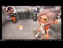 まったりサイドオーダー（シューター）