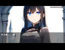 キモヲタ男爵奮戦記 41-50
