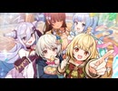 【コラボ】エンジェリックリンク × 天啓パラドクス × ふるーつふるきゅーと！　『「天啓？」に誘われし者たち』 part 2【テンパラ】