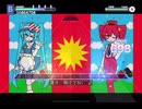 【プロセカ】メズマライザー / 輝度最大MV付【MASTER31 All Perfect】