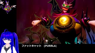 【バランワンダーワールド】令和のクソゲーを実況プレイ009【VRoid】