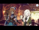 【プリンセスコネクト！Re:Dive】ノゾミの一日店長記　こちらアルケス錬金堂 第2話