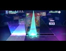 【プロセカ】メズマライザー【EXPERT】