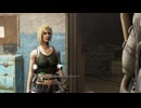 まったりフォールアウト4　＃7　アークジェット・システム　【Fallout4】