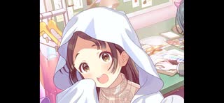 【学マス】仮装狂騒曲【コミュ】