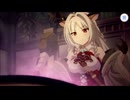 【プリンセスコネクト！Re:Dive】ノゾミの一日店長記　こちらアルケス錬金堂 第3話