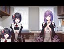 [004] プロローグ04 - 悠刻のファムファタル 体験版 【エスクード】