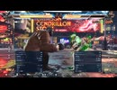 鉄拳8 臥龍 JACK-8 vs EDDY 2024/06/23のベストバウト