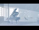 シオン / きっくす feat. 菜ノ【ANOTHER VOICES.】