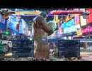 鉄拳8 真龍 JACK-8 vs ASUKA 2024/06/24のベストバウト
