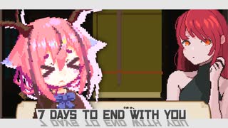 ヒメ「言葉　解読　お手のもの！」#3 【7 Days to End with You】
