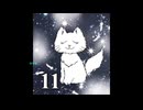 【初音ミク】 Op.Act  R6 Ver. feat. 初音ミク