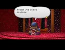 【実況】ペーパーマリオRPGをしゃくしゃくしてやるぜ　その41