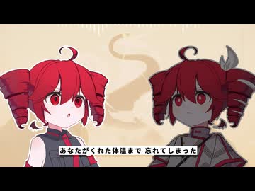 重音テトでドーナツホール[short]