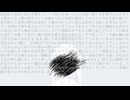 kamisama kills me / salicina feat.初音ミク・ナースロボ＿タイプT