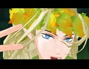 【束MMD】私家版エルフ王「ビビデバ」【自作モデルテスト】