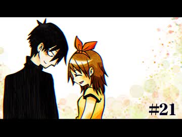 【実況】絶対に立ち入ってはいけない場所【霧雨が降る森】#21