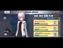 【FGO】マシュ（マイルーム）10月。