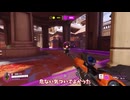 ゆっくり実況動画始めました【オーバーウォッチ２】#overwatch2 #オーバーウォッチ2