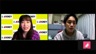 松浦石田のおっしゃれラジオ #43