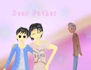 Dear Father(オリジナル曲)