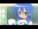 おる☆すた 第7話「ダメージ」