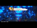 【彼ら彼女らの群像劇】百英雄伝 part24