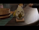 [龍が如く8]第54回(54-5) 夢追い虫