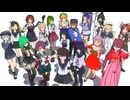 【MMD艦これ】駆逐艦一番艦で「きょうもハレバレ」