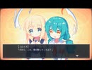 【Steam】ミラージュフェザーズ 体験版（Mirage Feathers Demo）