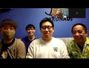 野田汁 #65