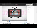 【無修正版】ライオンキング合作3【今すぐ見ろ】 | 劇団獅子 | 2022-11-19